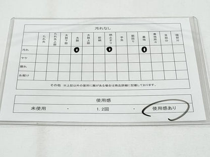 平和屋着物◎六通柄袋帯　鳳凰花唐草文　金糸　正絹　逸品　CABG4989fb