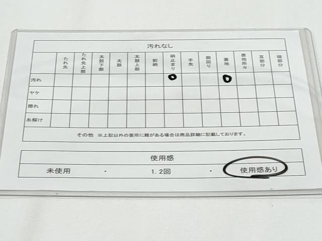 平和屋着物◎六通柄袋帯　舞蝶文　金銀糸　引箔　正絹　逸品　CABG4993fb
