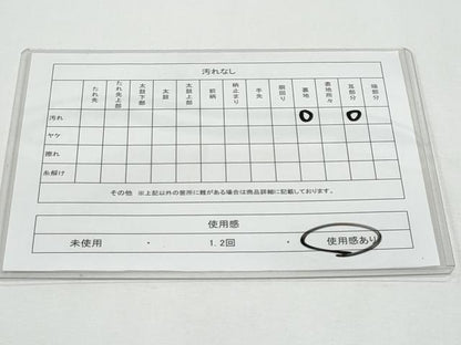 平和屋着物◎六通柄袋帯　唐織　更紗鳳凰華文　プラチナ箔　正絹　逸品　CABG4999fb