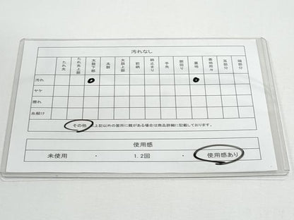 平和屋着物◎六通柄袋帯　唐織　立波飛鶴花文　銀糸　正絹　逸品　CABG5003fb