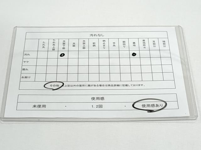 平和屋着物◎六通柄袋帯　唐織　立波飛鶴花文　銀糸　正絹　逸品　CABG5003fb