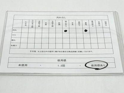 平和屋着物◎六通柄袋帯　菱正倉院花文　九百錦　プラチナ箔　正絹　逸品　CABG5004fb