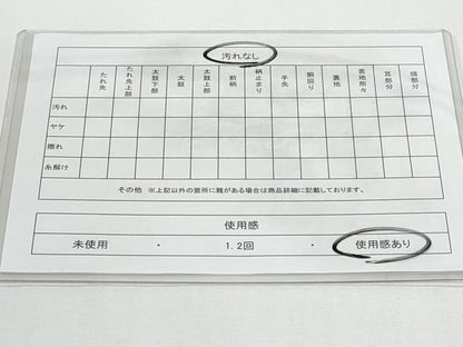 平和屋着物◎六通柄袋帯　笹竹文　金糸　正絹　逸品　CABG5005fb
