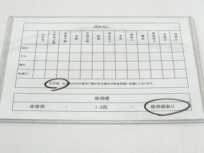 平和屋着物◎六通柄袋帯　飛鶴文　金銀糸　正絹　逸品　CABG5009fb