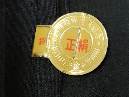 平和屋着物◎西陣　六通柄袋帯　唐織　正倉院花文　黒地　金糸　正絹　逸品　CABG5014fb