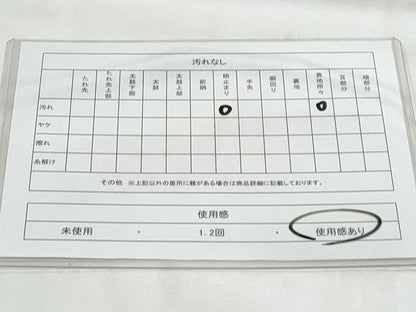 平和屋着物◎六通柄袋帯　樹林文　銀糸　正絹　逸品　CABG5015fb