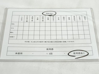 平和屋着物◎六通柄袋帯　唐織　籬文　黒地　金銀糸　正絹　逸品　CABG5027fb