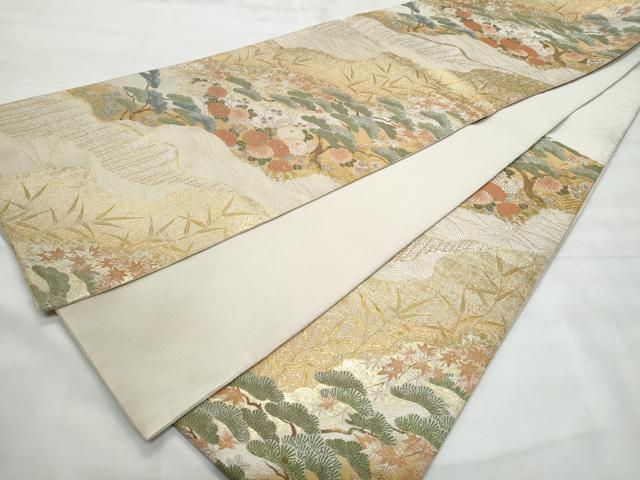 平和屋着物◎伝統工芸士 平田藤三郎 六通柄袋帯 道長立波花松文 金糸 正絹 逸品 CABG5028fb