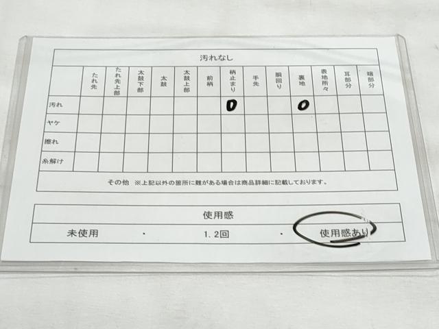 平和屋着物◎伝統工芸士 平田藤三郎 六通柄袋帯 道長立波花松文 金糸 正絹 逸品 CABG5028fb
