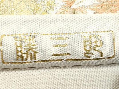 平和屋着物◎伝統工芸士 平田藤三郎 六通柄袋帯 道長立波花松文 金糸 正絹 逸品 CABG5028fb