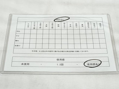平和屋着物◎六通柄袋帯　舞花文　黒地　金銀糸　正絹　逸品　CABG5029fb