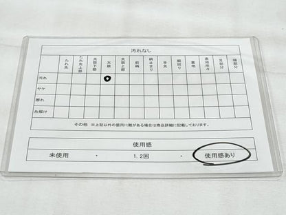 平和屋着物◎六通柄袋帯　唐織　舞花文　銀糸　正絹　逸品　CABG5042fb