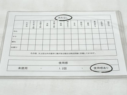 平和屋着物◎六通柄袋帯　松葉文　金銀糸　正絹　逸品　CABG5043fb
