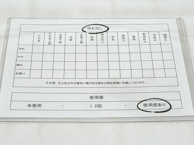 平和屋着物◎六通柄袋帯　唐織　陶器草花文　金糸　正絹　逸品　CABG5045fb