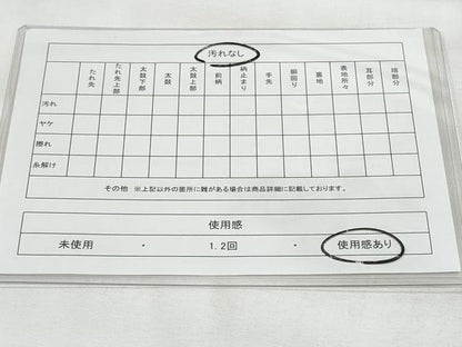 平和屋着物◎六通柄袋帯　芝草枝花文　金銀糸　正絹　逸品　CABG5048fb