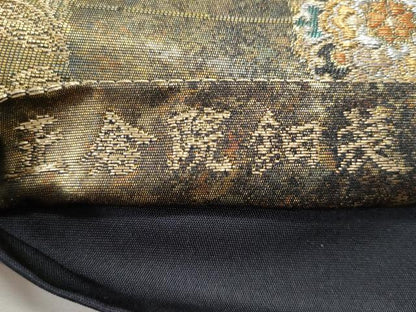平和屋着物◎六通柄袋帯　正倉院鈿装　金銀糸　引箔　正絹　逸品　CABG5049fb
