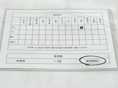 平和屋着物◎六通柄袋帯　芝草花文　金糸　正絹　逸品　CABG5052fb