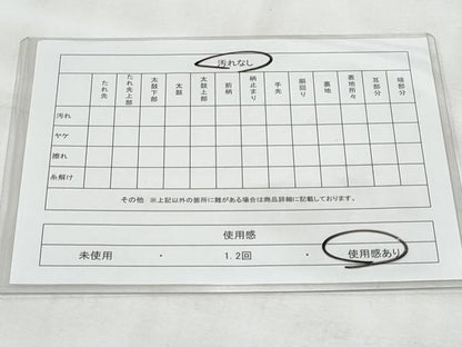 平和屋着物◎六通柄袋帯　京どんす　立波籬草花文　プラチナ箔二重織　正絹　逸品　CABG5053fb