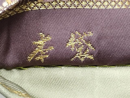 平和屋着物◎六通柄　本袋帯　唐織　割付献上に扇　金糸　正絹　逸品　CABG5067fb