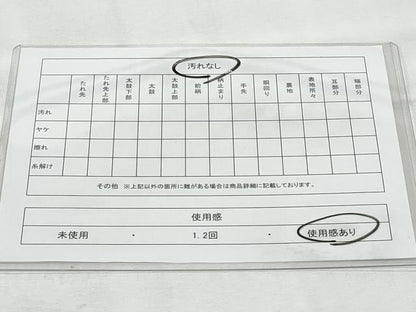 平和屋着物◎全通柄袋帯　ふくれ織　花唐草文　正絹　逸品　CABG5068fb