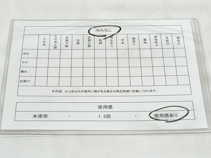 平和屋着物◎西陣　野々村織物謹製　宝飾佐賀錦　六通柄袋帯　鏡裏花鳥文　正絹　逸品　CABG5071fb