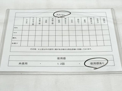平和屋着物◎六通柄袋帯　幾何学文様　銀糸　彩光箔　正絹　逸品　CABG5074fb