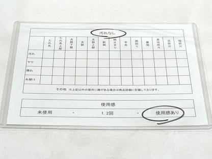 平和屋着物◎六通柄袋帯　亀甲正倉院花文　銀糸　正絹　逸品　CABG5077fb