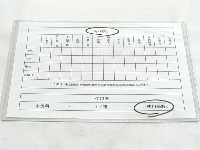 平和屋着物◎六通柄袋帯　亀甲正倉院花文　銀糸　正絹　逸品　CABG5077fb