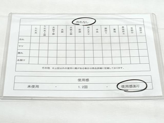 平和屋着物◎西陣　服部織物謹製　六通柄袋帯　祇園　銀糸　正絹　逸品　CABG5080fb