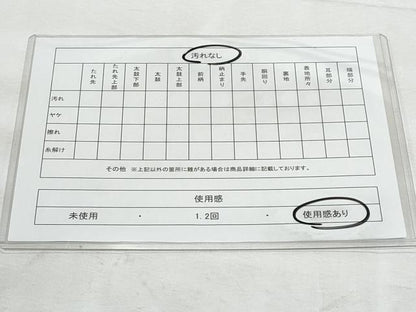 平和屋着物◎六通柄袋帯　雪輪青海波　金銀糸　正絹　逸品　CABG5081fb
