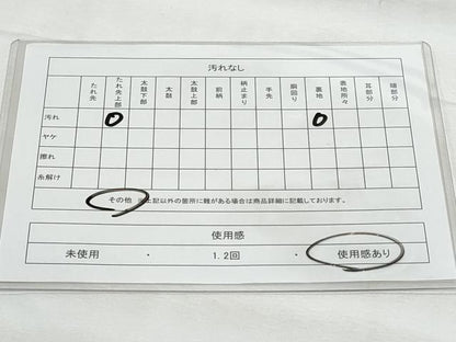 平和屋着物◎六通柄袋帯　唐織　扇面鳳凰文　金銀糸　正絹　逸品　CABG5083fb