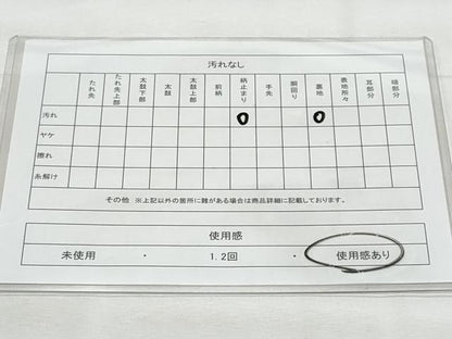 平和屋着物◎六通柄袋帯　唐織　扇面鳳凰花文　金銀糸　正絹　逸品　CABG5085fb