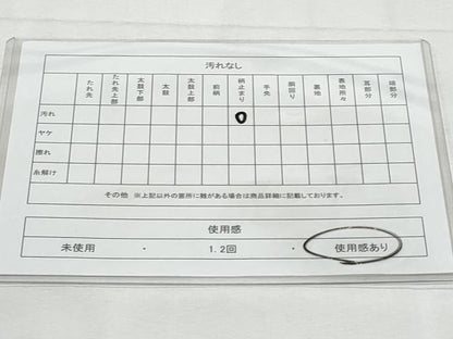 平和屋着物◎六通柄袋帯　唐織　錦　能衣華紋　金銀糸　正絹　逸品　CABG5086fb