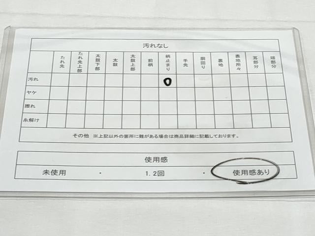 平和屋着物◎六通柄袋帯　唐織　錦　能衣華紋　金銀糸　正絹　逸品　CABG5086fb