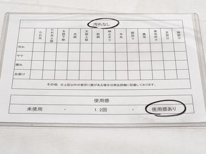 平和屋着物◎六通柄袋帯　唐織　春秋花扇紋　金糸　正絹　逸品　CABG5087fb