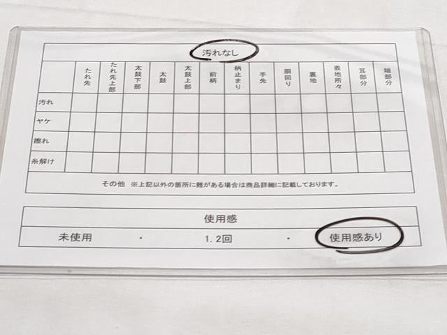 平和屋着物◎六通柄袋帯　唐織　春秋花扇紋　金糸　正絹　逸品　CABG5087fb