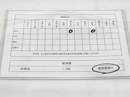 平和屋着物◎六通柄袋帯　唐織　市松糸巻き文　金銀糸　正絹　逸品　CABG5092fb