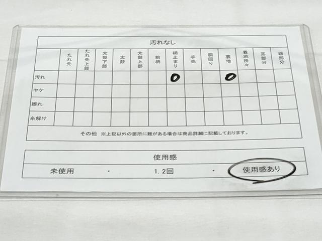 平和屋着物◎六通柄袋帯　唐織　市松糸巻き文　金銀糸　正絹　逸品　CABG5092fb