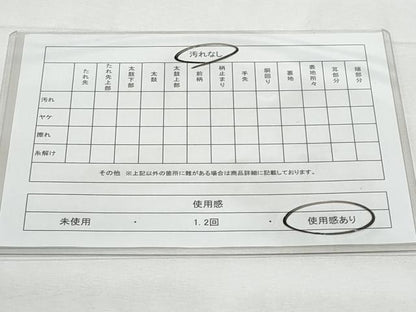 平和屋着物◎全通柄　ふくれ織　草花文　袋帯　正絹　逸品　CABG5099fb