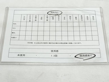平和屋着物◎六通柄袋帯　唐織　花丸文　金糸　正絹　逸品　CABG5101fb