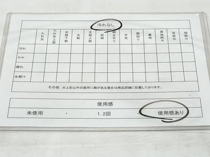 平和屋着物◎六通柄袋帯　幾何学花文　金糸　正絹　逸品　CABG5106fb