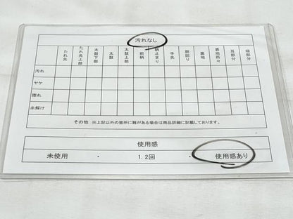 平和屋着物◎六通柄袋帯　唐織　正倉院花文　金糸　正絹　逸品　CABG5108fb