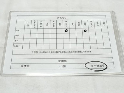 平和屋着物◎六通柄袋帯　唐織　亀甲正倉院花文　銀糸　正絹　逸品　CABG5110fb