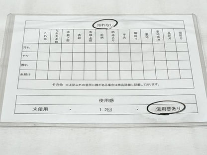 平和屋着物◎佐賀錦　全通柄袋帯　たびだち　松竹梅　金糸　正絹　逸品　CABG5111fb