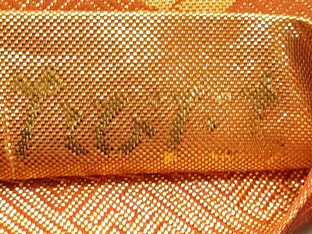 平和屋着物◎佐賀錦　全通柄袋帯　たびだち　松竹梅　金糸　正絹　逸品　CABG5111fb