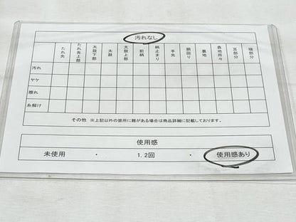 平和屋着物◎六通柄袋帯　唐織　鳳凰草花丸文　金糸　正絹　逸品　CABG5114fb