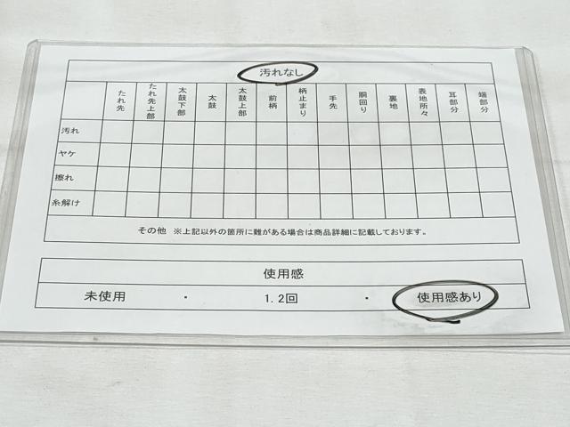 平和屋着物◎六通柄袋帯　唐織　鳳凰草花丸文　金糸　正絹　逸品　CABG5114fb