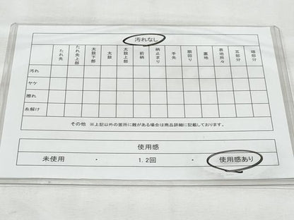 平和屋着物◎六通柄袋帯　唐織　雪芝鳳凰花丸文　金銀糸　正絹　逸品　CABG5115fb