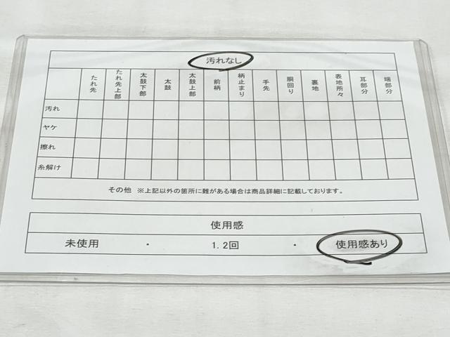 平和屋着物◎六通柄袋帯　唐織　雪芝鳳凰花丸文　金銀糸　正絹　逸品　CABG5115fb