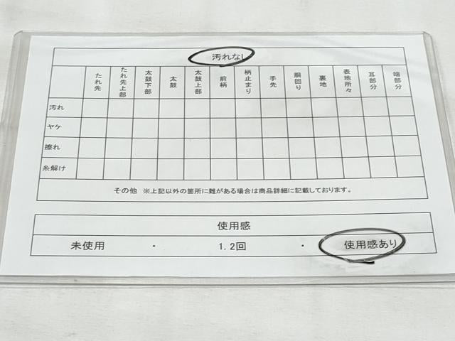 平和屋着物◎六通柄袋帯　唐織　舞蝶花文　金銀糸　正絹　逸品　CABG5118fb